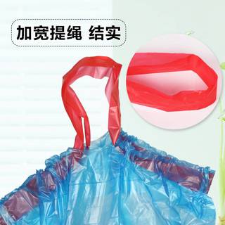可王 抽绳垃圾袋 45*45cm 3卷45只