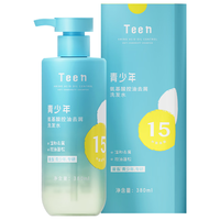 采乐青少年氨基酸控油去屑洗发水380ml