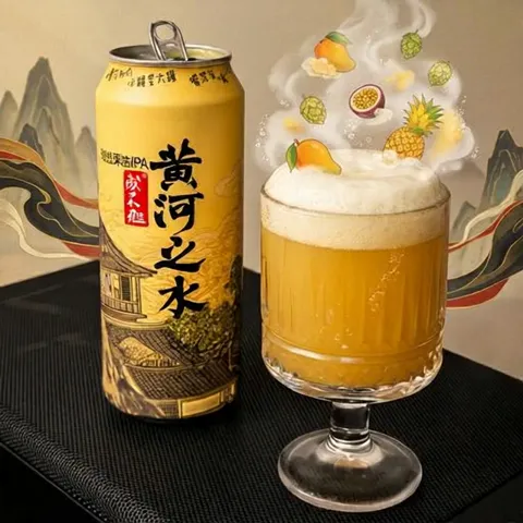 促销活动：美团闪购618名酒专场 更有机会抽取酒超值券！