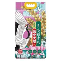 柴火大院 五优生态稻香米 东北大米