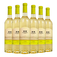 Huadong/华东 精制干白葡萄酒 750ml*6瓶