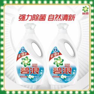 移动端、京东百亿补贴：碧浪 除菌洗衣液清雅茉莉12斤瓶装(3kg*2) 杀菌除螨