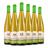 华东 精制薏丝琳干白葡萄酒 750ml*6瓶