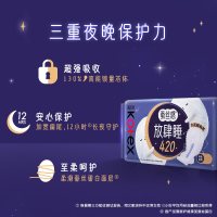 必看促销：618开门红！“用一次就回购”的个护硬货，今天全是地板价