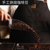 Peet's COFFEE 皮爷咖啡 哥伦比亚霞光阿拉比卡咖啡豆