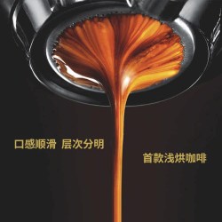 皮爷咖啡 哥伦比亚霞光阿拉比卡咖啡豆 250g*2袋 轻度烘焙
