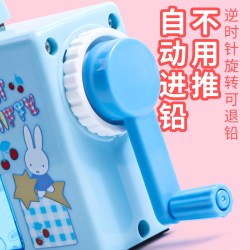 晨光 手摇卷笔刀小学生专用转笔刀削笔刀自动进铅儿童铅笔削笔器