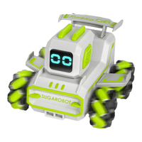 Hape 方糖机器人 离屏程 绿色 益智玩具