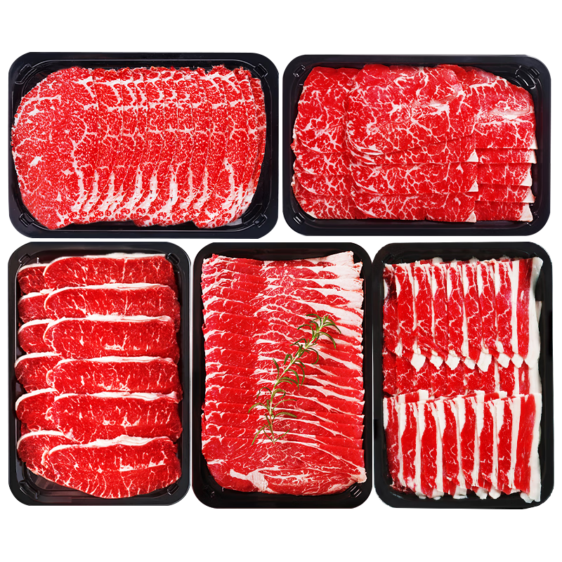 澳牛日记 和牛M7-8烤肉 大米龙腰肉盖保乐肩前胸上脑 1.25kg