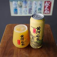 促销活动：美团闪购618名酒专场 更有机会抽取酒超值券！