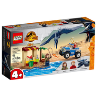 LEGO 乐高 Jurassic World侏罗纪世界系列 76943 追捕无齿翼龙