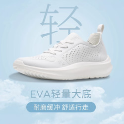 Clarks 【透气厚底】时尚女士运动鞋白色
