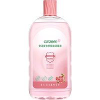 安洁 复合季铵盐消毒液 灭活甲流 200ml 粉红西柚