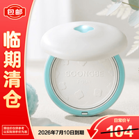 宫中秘策 肤律倍贝宝宝舒缓爽身粉25g