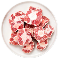 凯群牧业 澳洲原切牛尾骨 2斤 生鲜牛肉