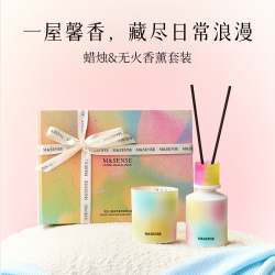 M&SENSE 蔓莎香氛无火香薰蜡烛绒光之境家居香氛礼盒摆件