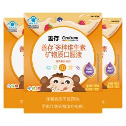 善存 液体复合维生素 20条*3盒