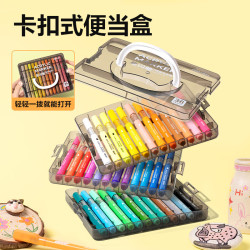 得力 防水 儿童丙烯马克笔 60色