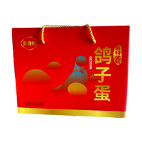 趣尝鲜 鸽子蛋 600g 30枚 礼盒装