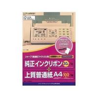 SHARP 正品打印机色带1条+高质量A4打印纸100张组合