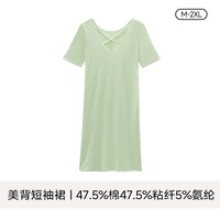 猫人 翻领短袖吊带 家居服套装