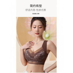 顶瓜瓜 蕾丝文胸内衣透气 性感夏季聚拢薄款小胸