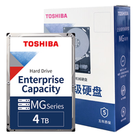 东芝 MG10ADA400E 4TB 7200转 CMR垂直记录 3.5英寸机械硬盘