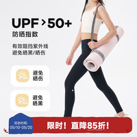 Q21 女童高弹速干瑜伽裤 炭黑色 150cm