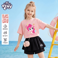 My Little Pony/小马宝莉 闪耀碧琪粉女童短袖T恤