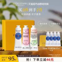必看促销：618开门红！“用一次就回购”的个护硬货，今天全是地板价