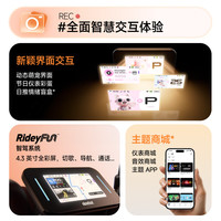 Ninebot/九号 Qz3 30 智能电动自行车