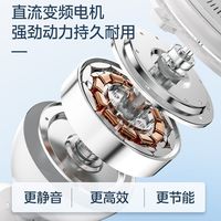 美的 照明电风扇吊灯