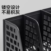 88VIP：得力 文件框 塑料 桌面收纳