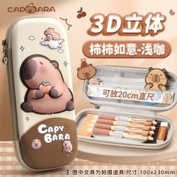 touch mark touchmark卡皮巴拉笔袋小学生女童大容量超火文具盒新款