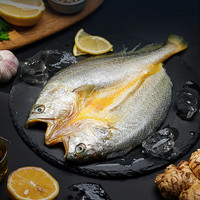 1号会员店 宁德三去醇香黄鱼鲞 750g3条 地标认证 大黄鱼
