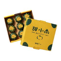 甜小南 贝贝南瓜