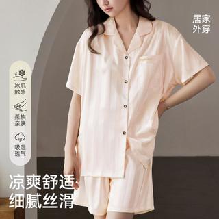 草本初色 冰爽丝滑 夏季家居服套装