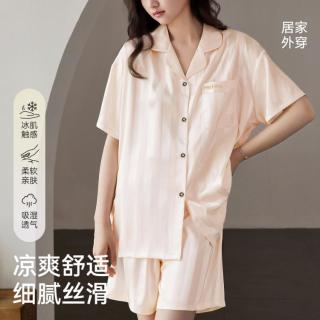 草本初色 冰爽丝滑 夏季家居服套装