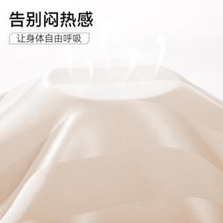 草本初色 冰爽丝滑 夏季家居服套装