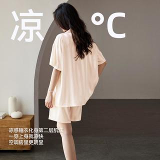 草本初色 冰爽丝滑 夏季家居服套装