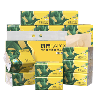 斑布 抽纸 3层120抽*24包 加大S码