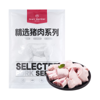 1号会员店 精选带筋猪蹄块 净重2斤