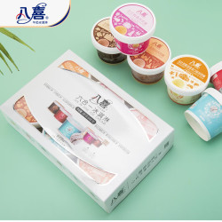 八喜 冰淇淋 珍品六合一 混合口味65g*6杯（还有雪芭六合一、小杯六合一搭配任选）