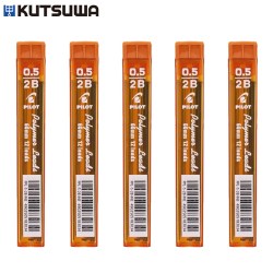 KUTSUWA 日本进口KUTSUWA可慈王STAD笔式圆规自动出铅笔形纤细金属合金材质中小学生专用绘图画圆考试小圆0.5mm铅芯