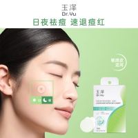 评论有奖：618大促尝鲜福利，买对买好不买贵！