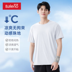 班尼路 冰丝速干轻薄款短袖-白#纯色