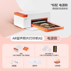xprint N2专业手机照片打印机家用热升华便携式蓝牙小型AR留声彩色相片冲印机证件图片冲洗机