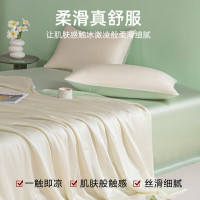 无印良品 凉而不冰 可水洗空调被 150*200cm 夏凉被 果绿芝士