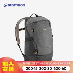 迪卡侬 登山包 徒步背包 20L
