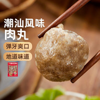 思念 撒尿肉丸 252g